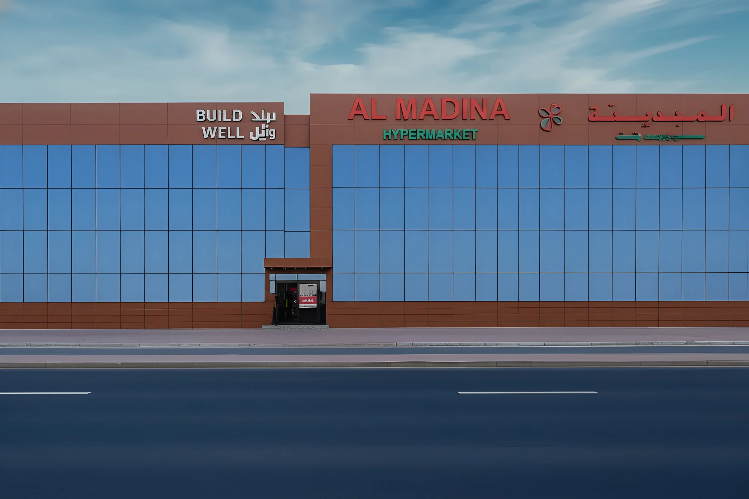 Workforce Accommodation